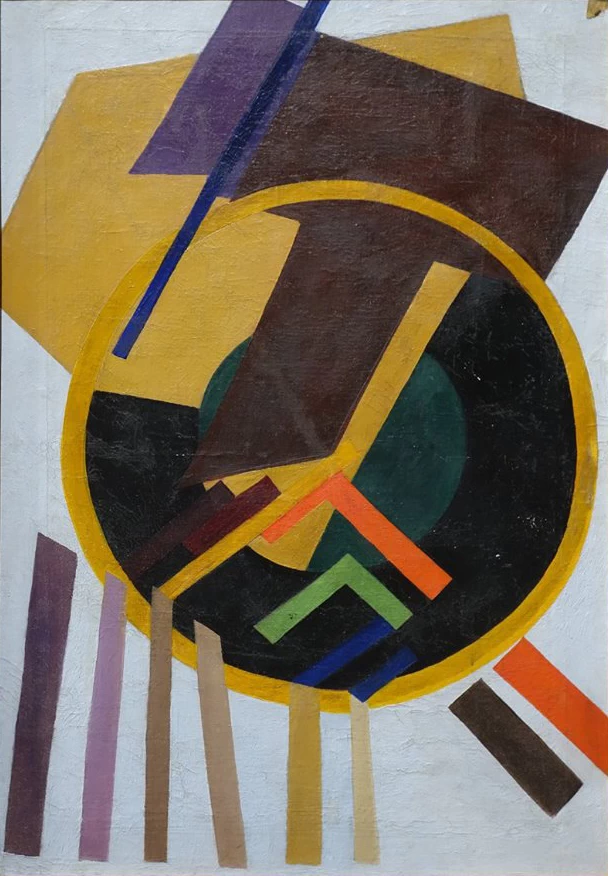 Suprematismo, 1916 - Slobodskoy Museum and Exhibition Center, Slobodskoy Museum and